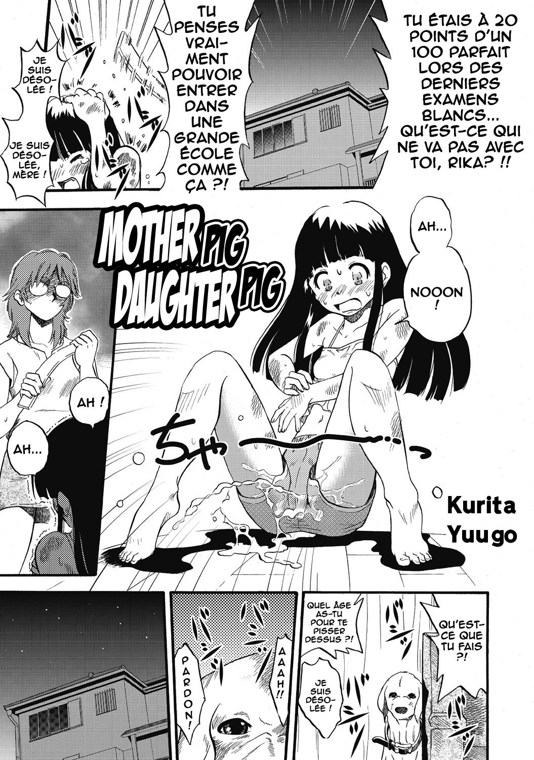 Hahabuta Kobuta  Mother Pig Daughter Pig