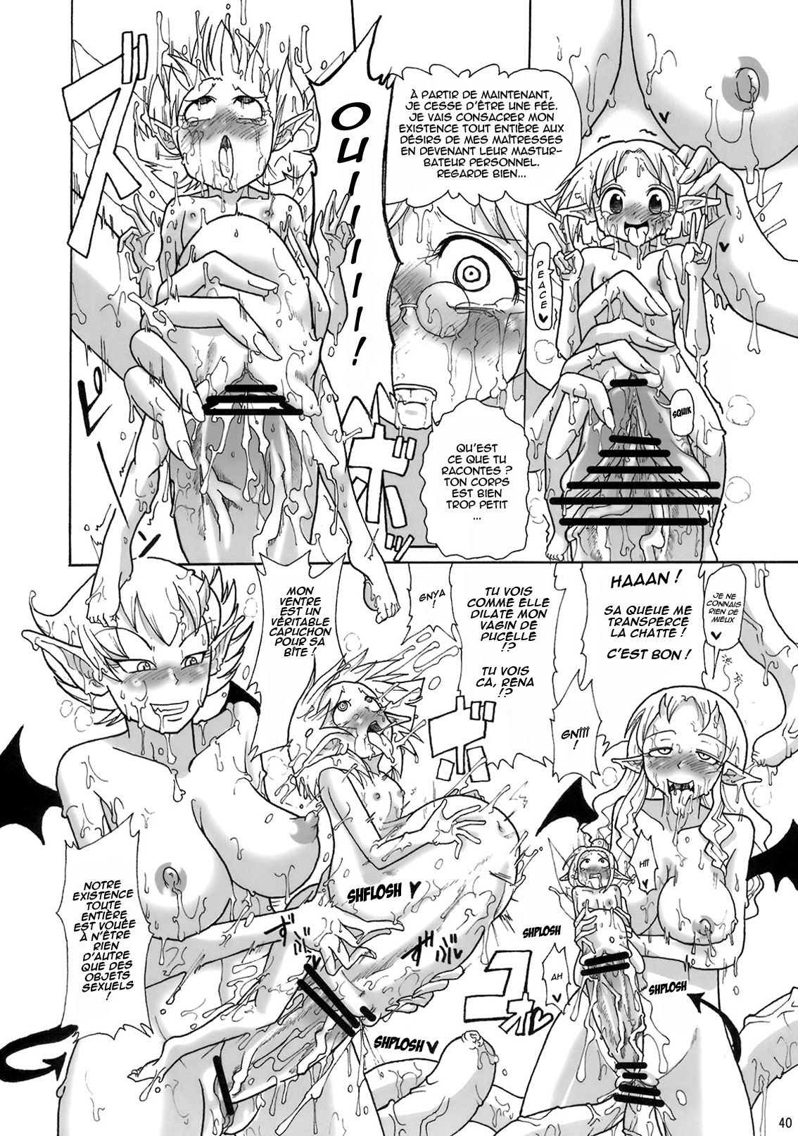 Kankin Tairankou!! Succubus no Kan  Le palais des succubes numero d'image 37