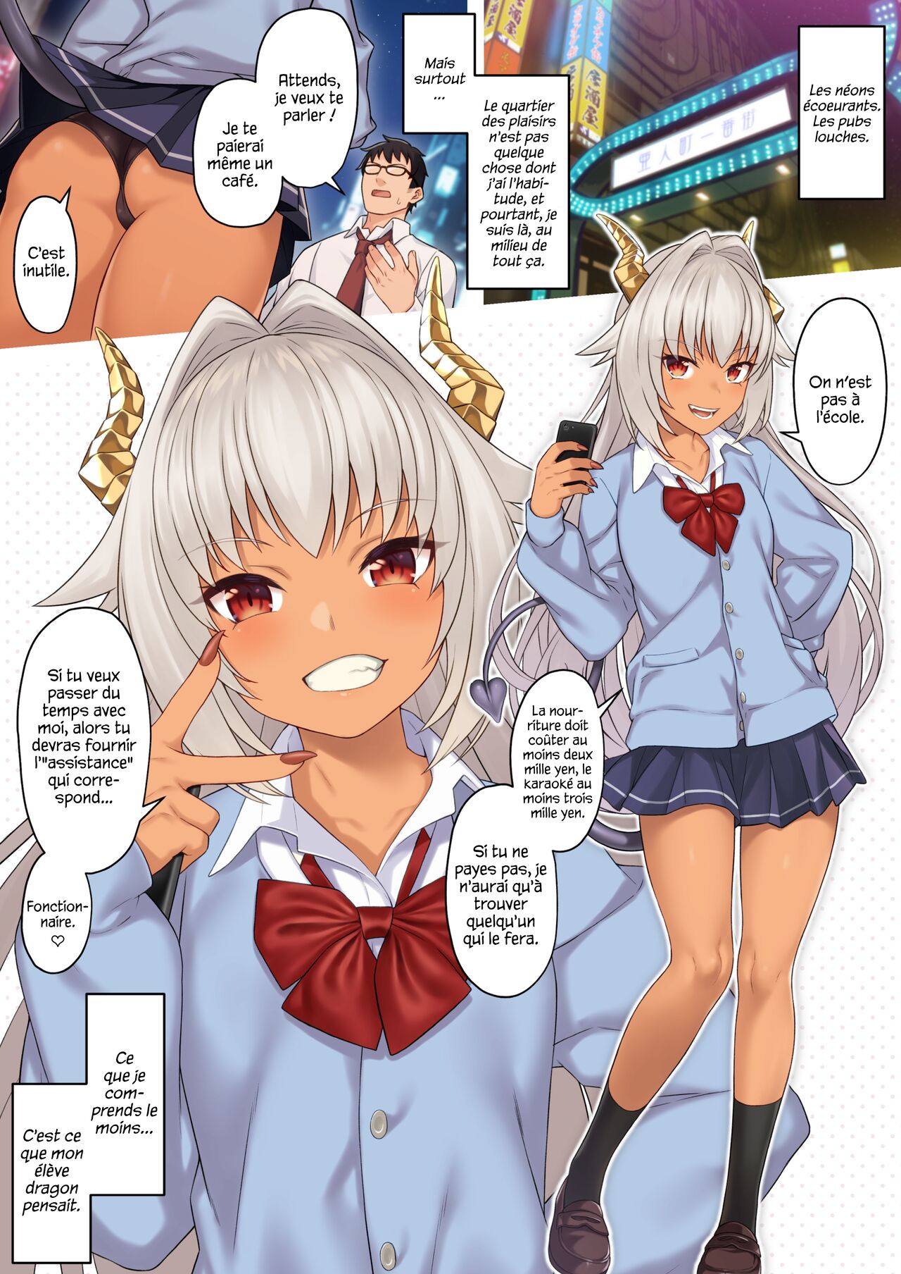 Enjo Kouhai 10 numero d'image 3