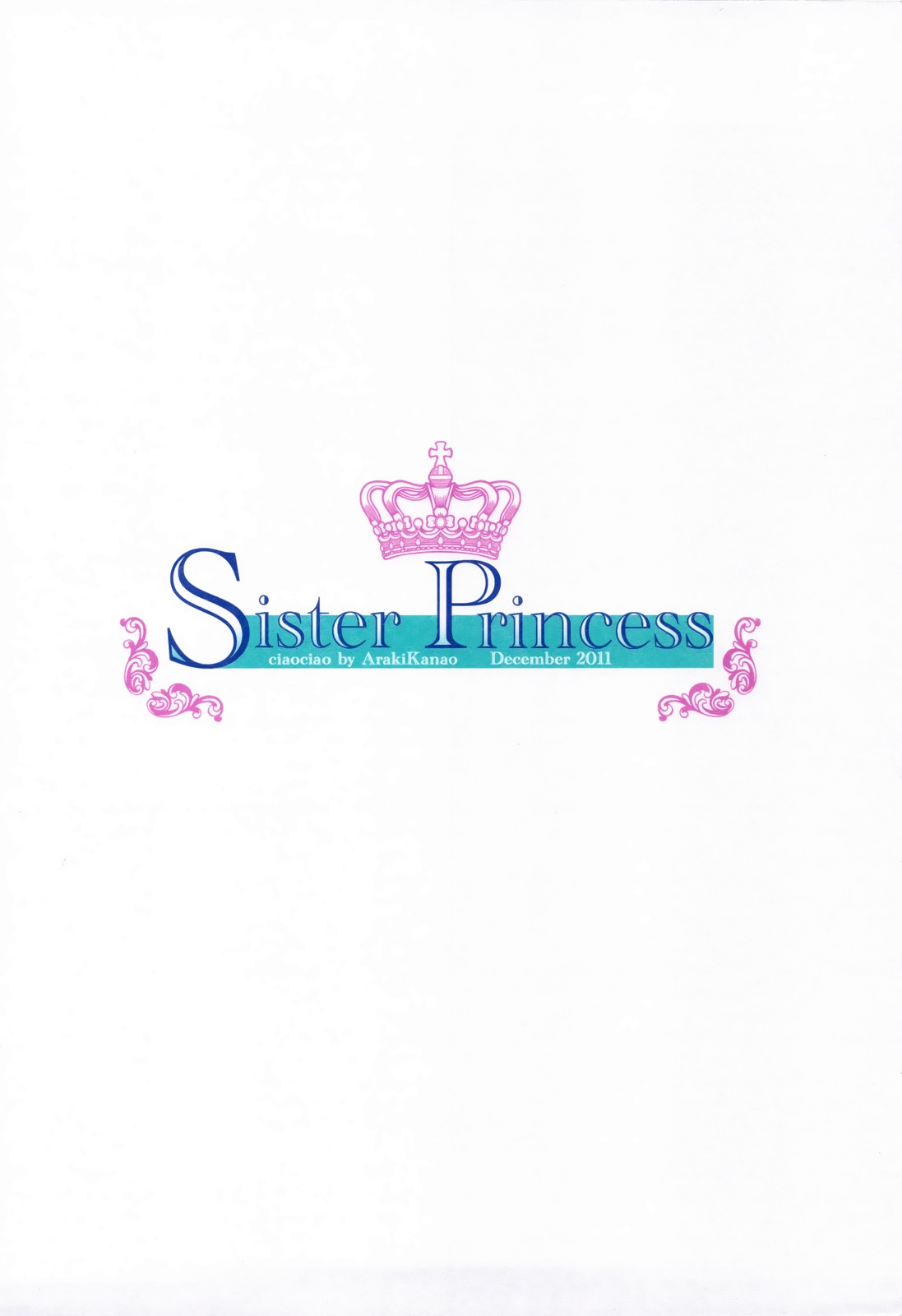 SISTER PRINCESS numero d'image 30