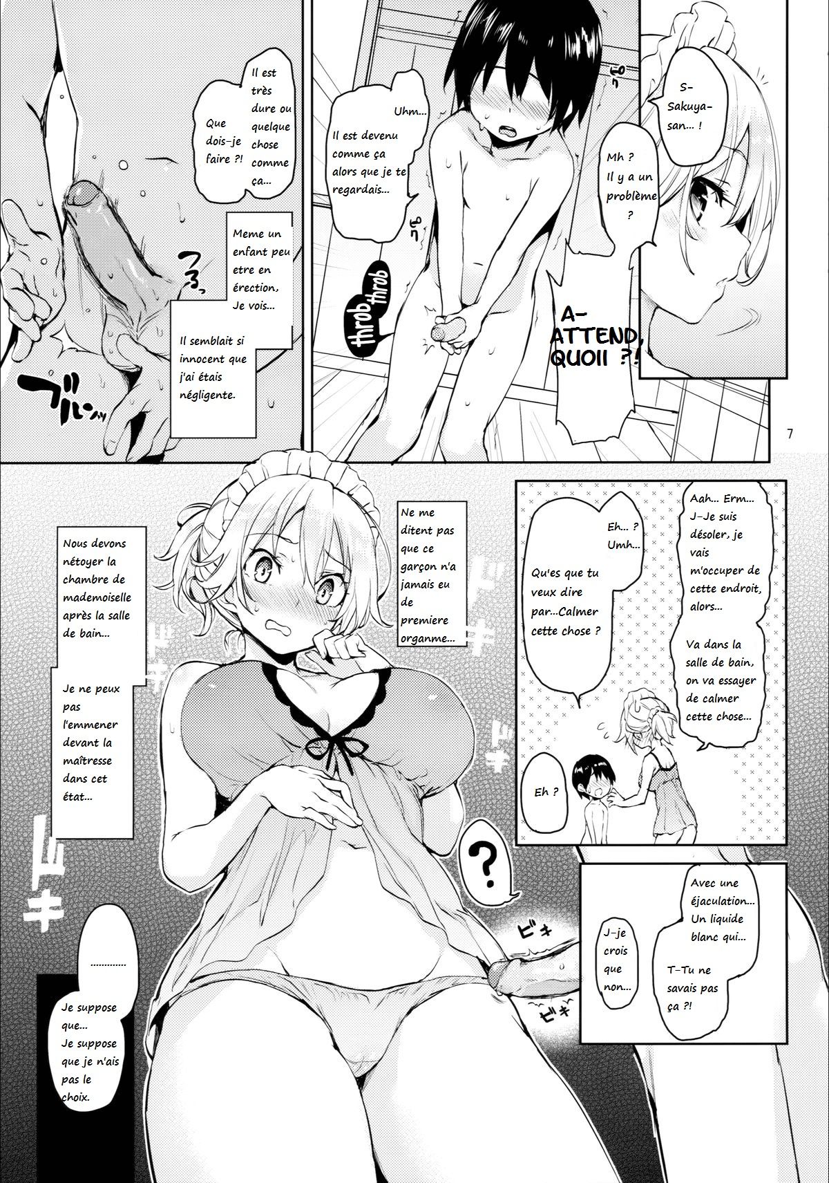 Shasei Kanri Shite Kudasai Sakuya-san! numero d'image 5