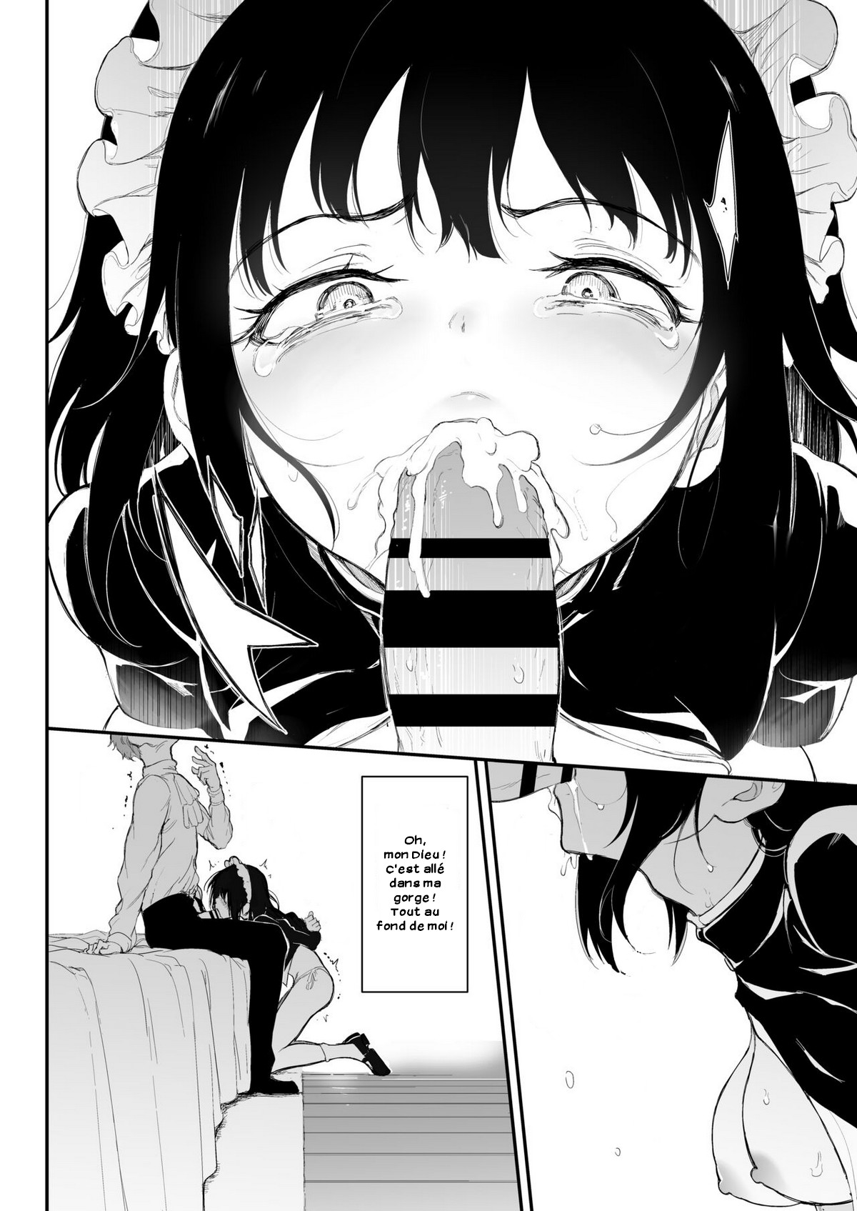 Maid Kyouiku. 2 -Botsuraku Kizoku Rurikawa Tsubaki- numero d'image 9