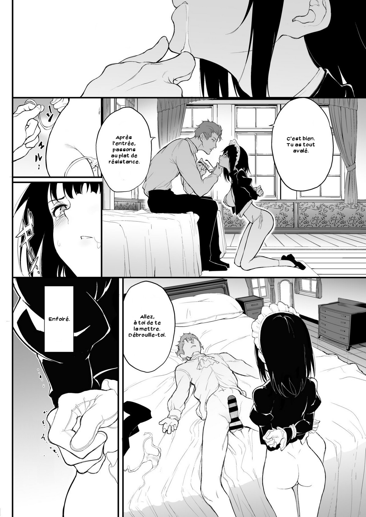 Maid Kyouiku. 2 -Botsuraku Kizoku Rurikawa Tsubaki- numero d'image 11