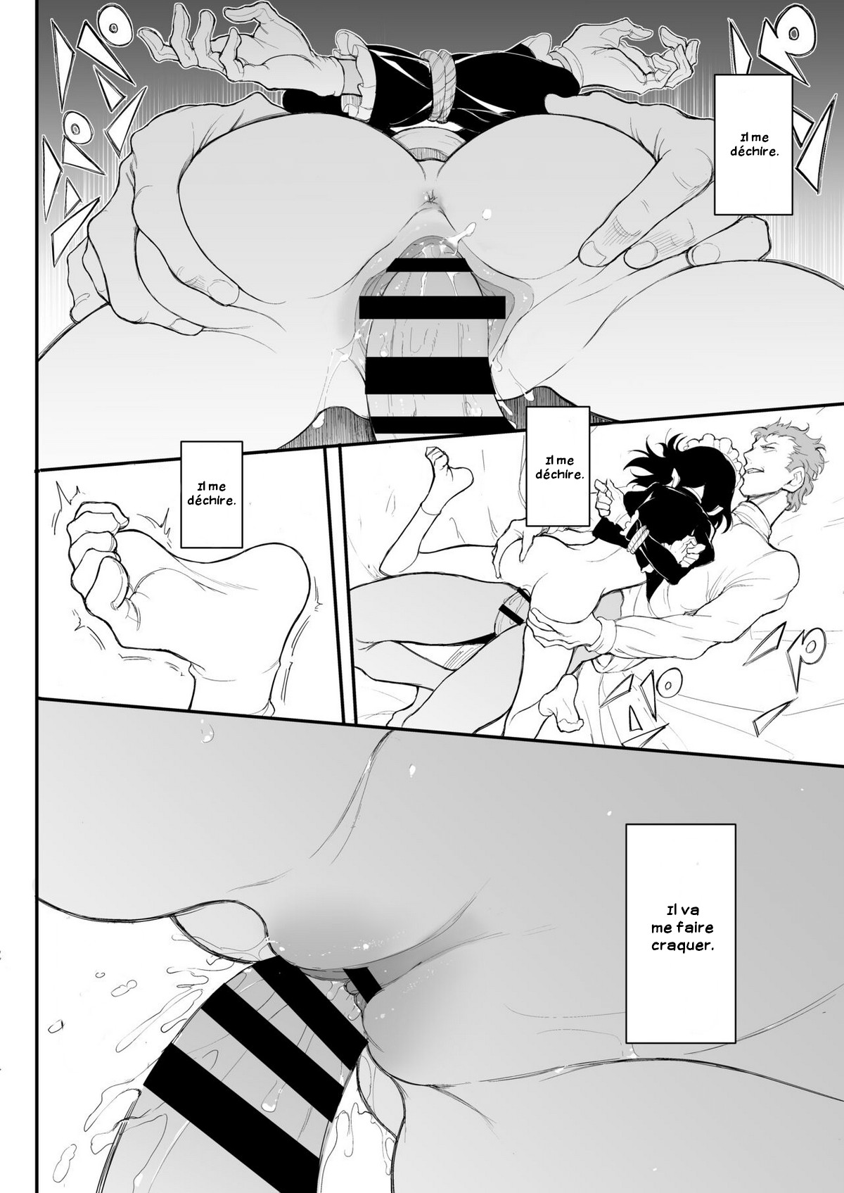 Maid Kyouiku. 2 -Botsuraku Kizoku Rurikawa Tsubaki- numero d'image 23