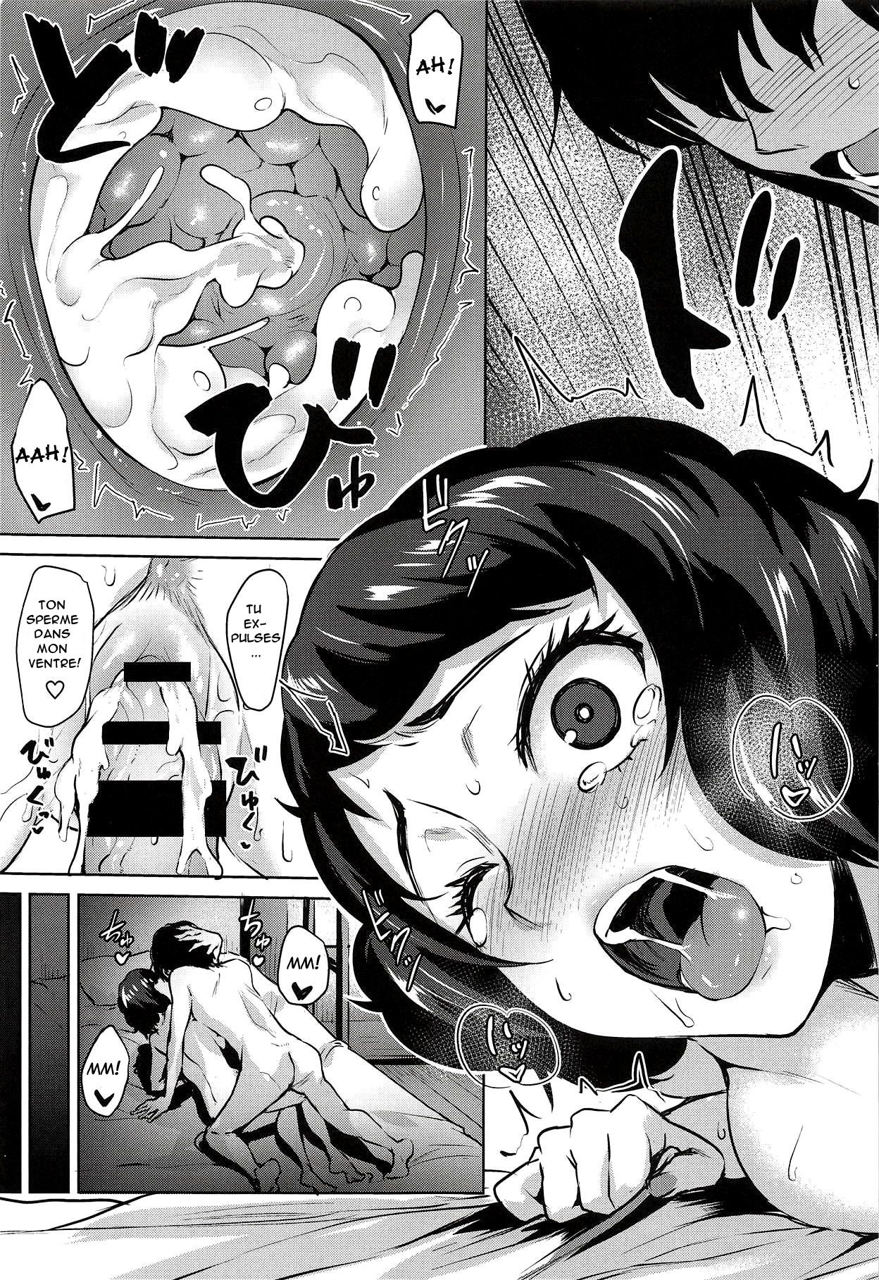 Kawakami no Mae de wa Sessei Dekinai Setsu numero d'image 25