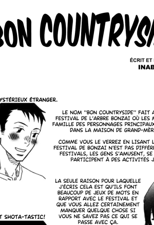 Inaka no Obon.  La Campagne De Bon