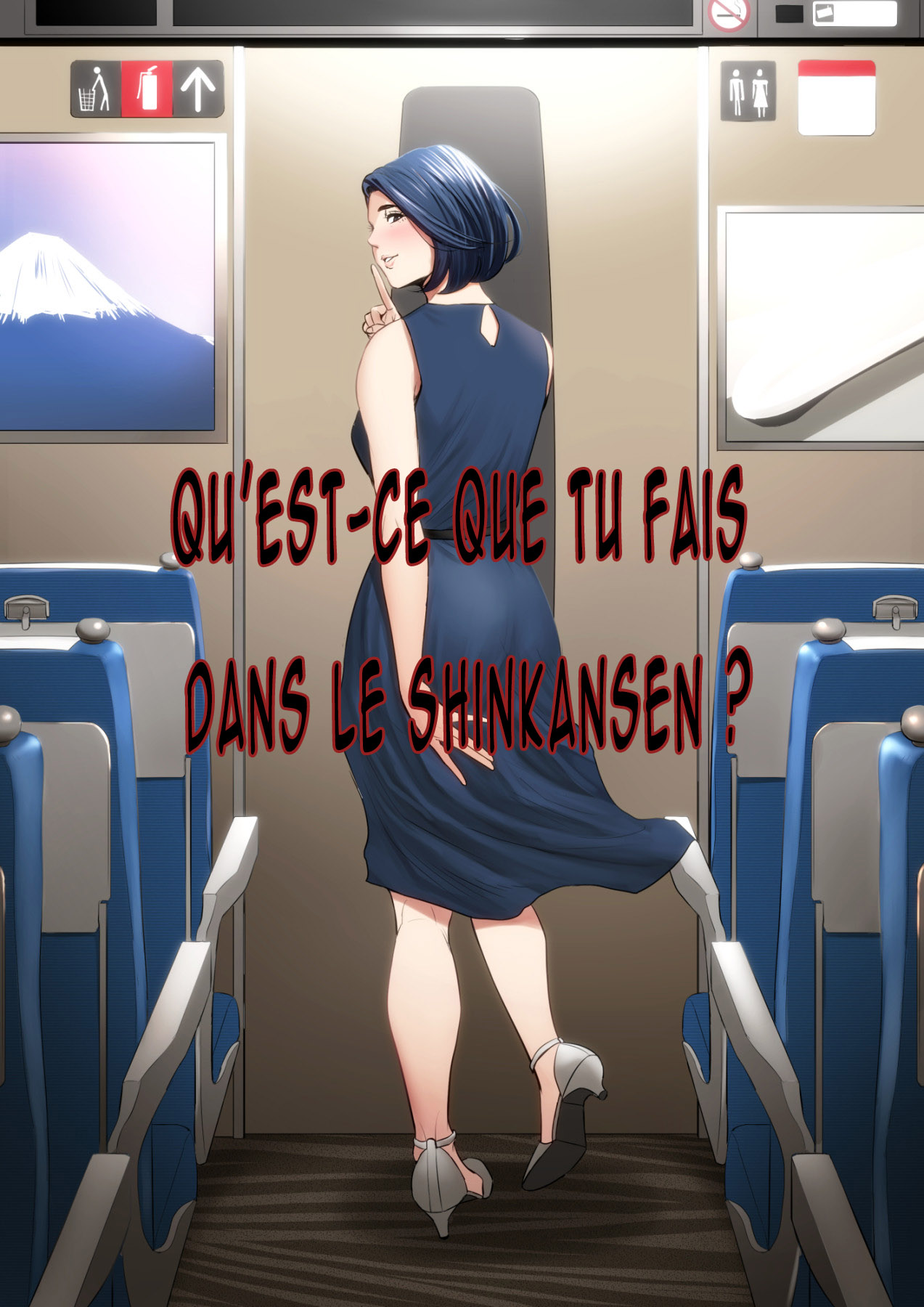 Shinkansen de Nani shiteru!?  Quest-ce Que Tu Fais Dans Le Shinkansen!? numero d'image 1