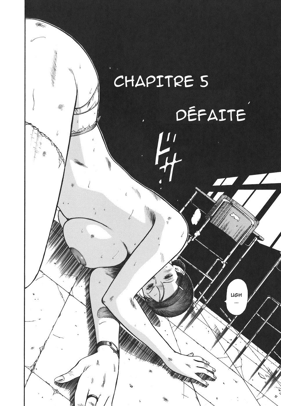 MORAL HAZARD ~Haitoku no Kyoudan~ Ch. 5 numero d'image 1