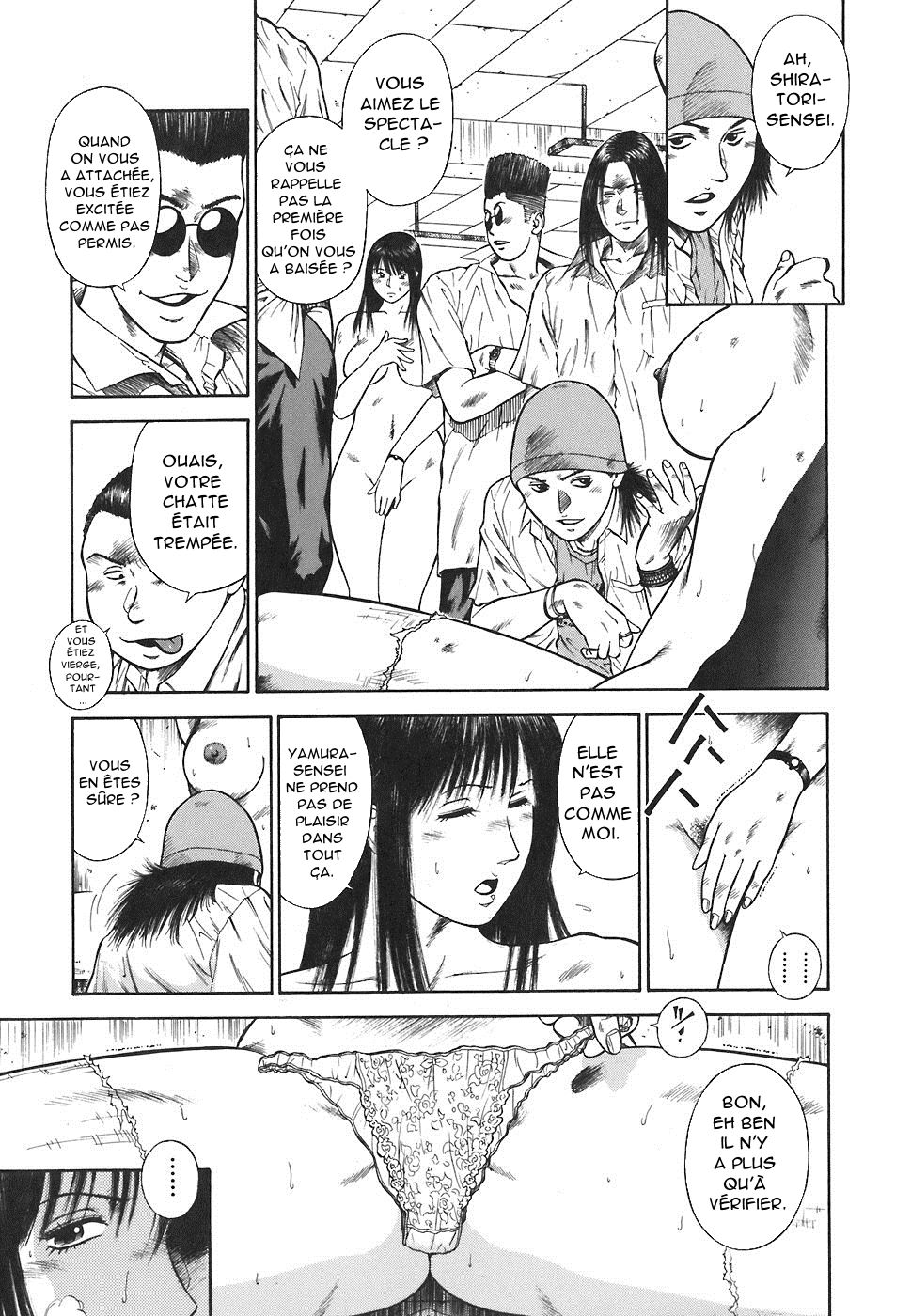 MORAL HAZARD ~Haitoku no Kyoudan~ Ch. 5 numero d'image 6