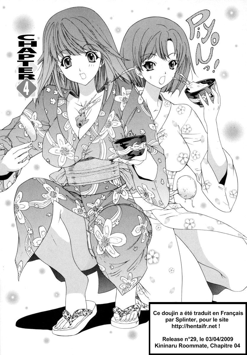 Kininaru Roommate Vol.1 numero d'image 62