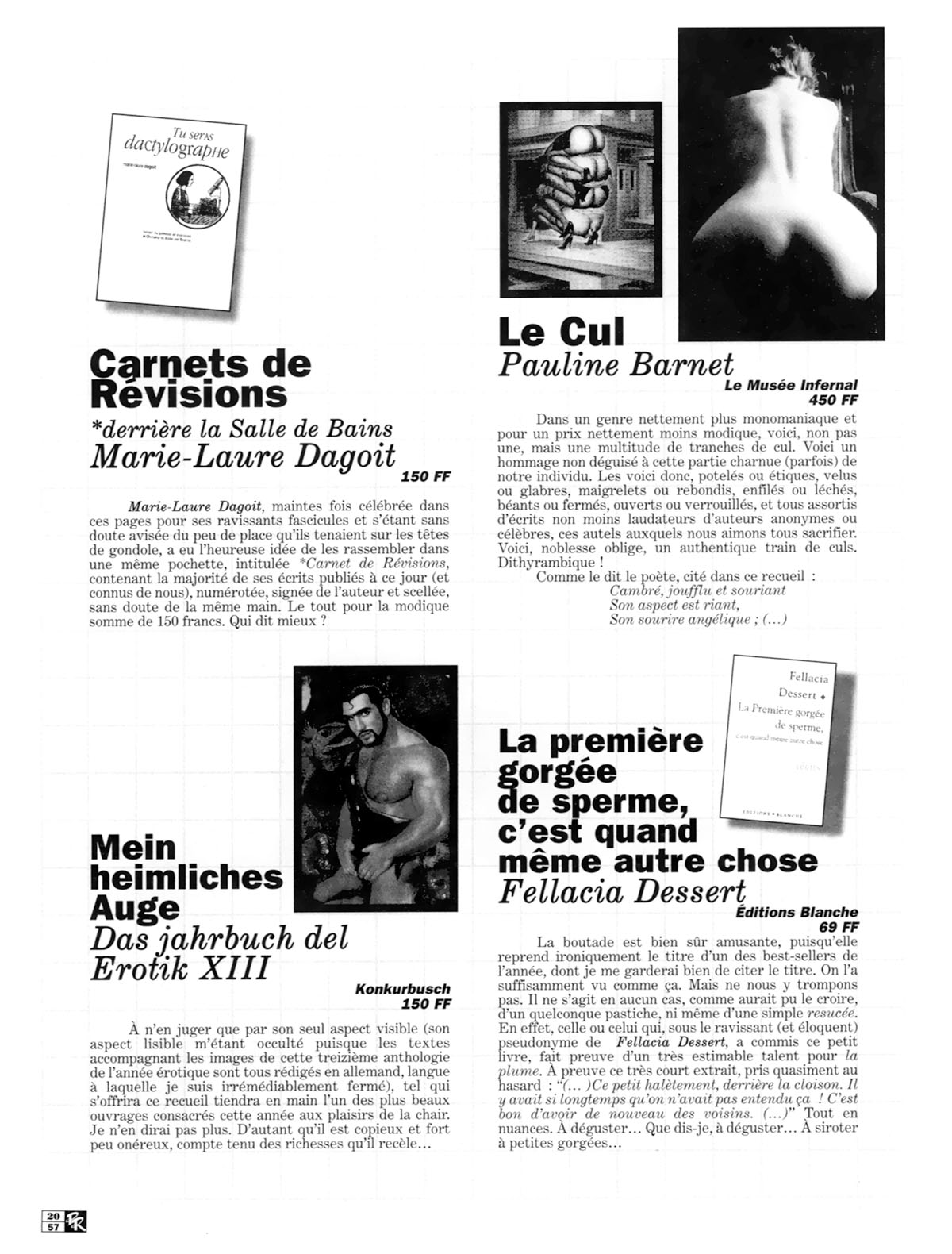 La poudre aux rêves  57 numero d'image 19