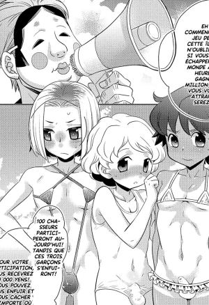 Mujintou Onigokko - Desert island Escape  Escapade sur lîle déserte