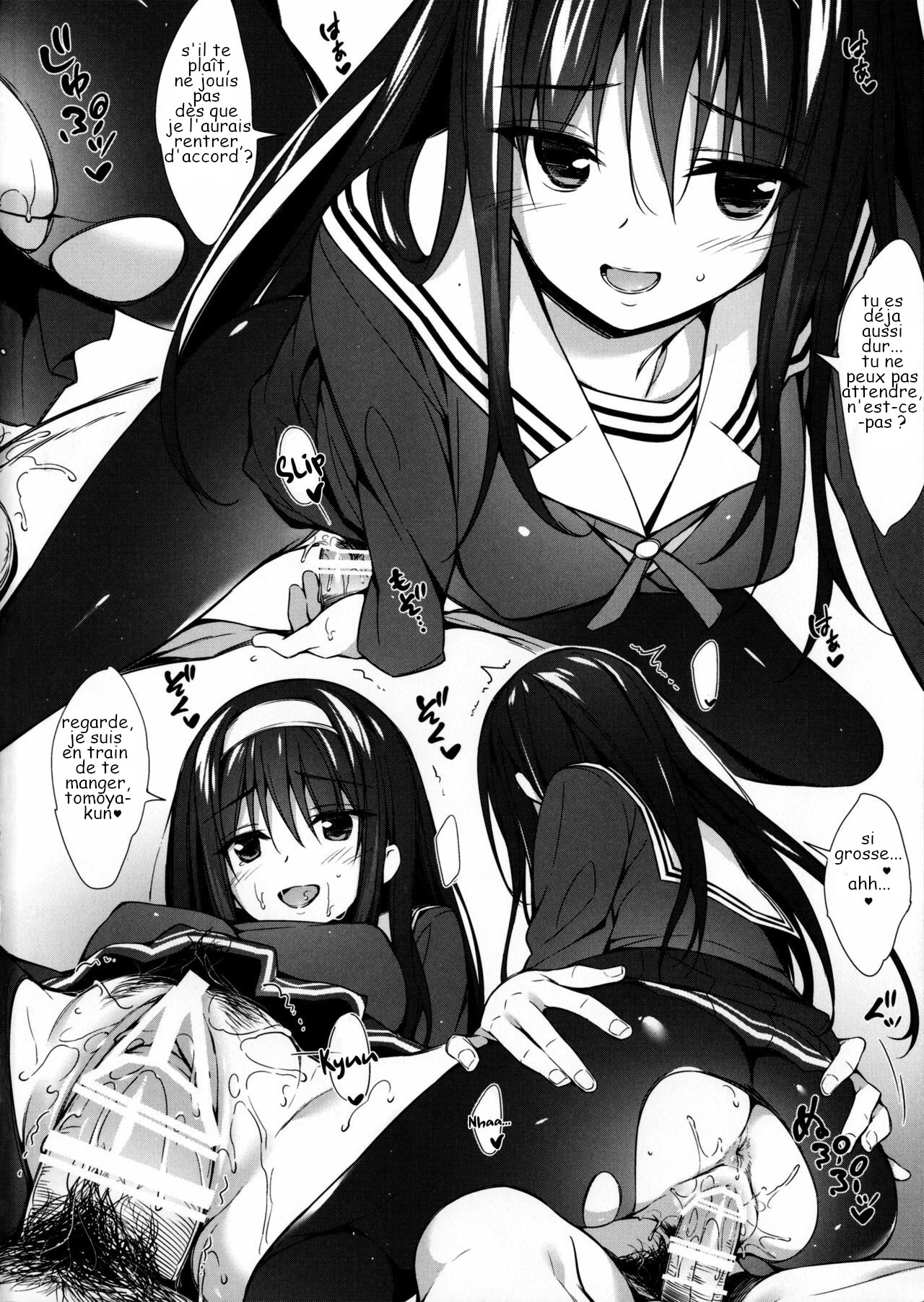 Utaha Senpai To Love Ecchi  Lewd Love with Utaha Senpai numero d'image 2