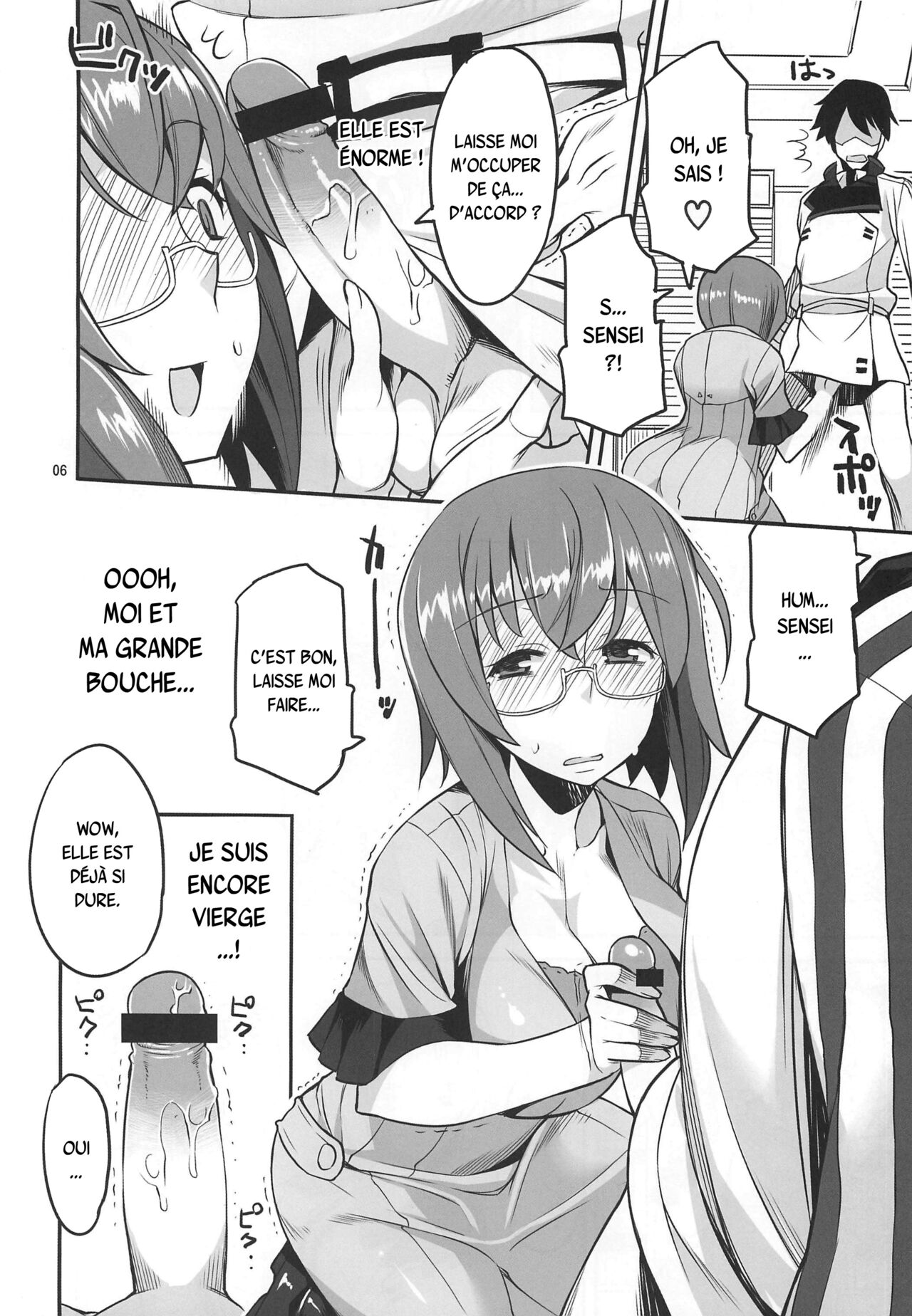 Angels stroke 58 Infinite Yamada Sensei! numero d'image 6