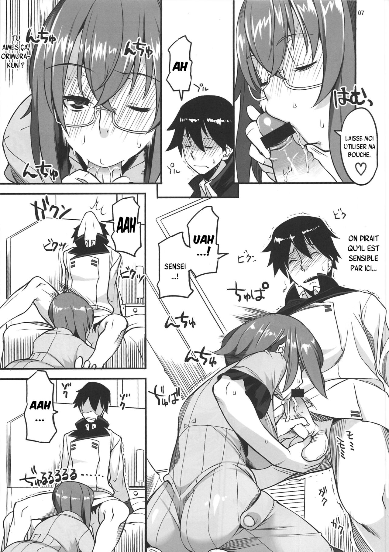 Angels stroke 58 Infinite Yamada Sensei! numero d'image 7