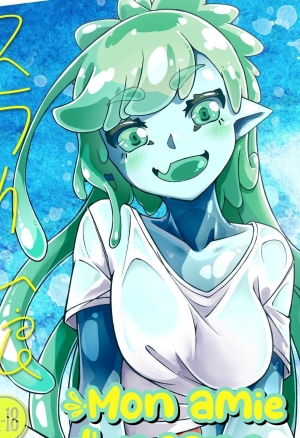 Osananaji wa Slime Musume  Mon amie denfance est une Fille Slime