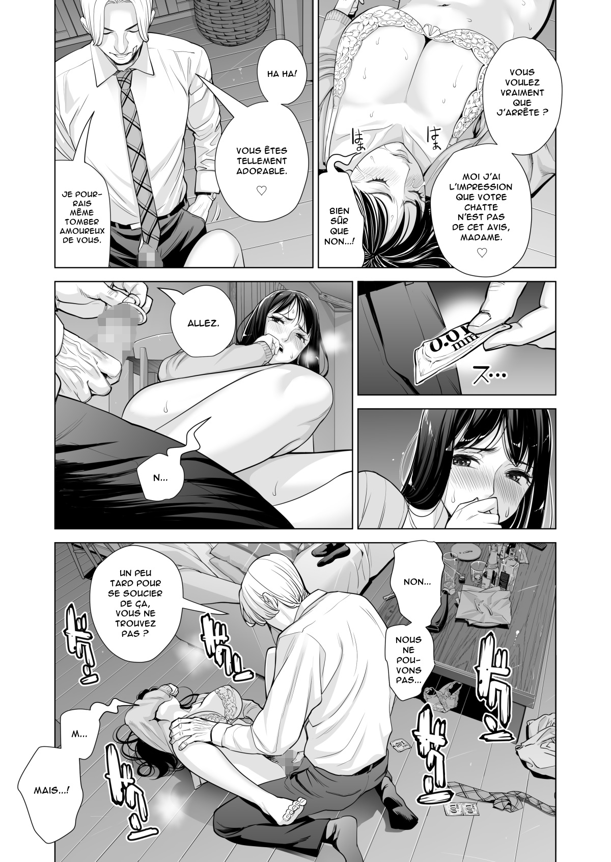 Tsukiyo no Midare Zake ~Hitozuma wa Yoitsubureta Otto no Soba de Douryou ni Netorareru~   A Housewife Stolen by a Coworker Besides her Blackout Drunk Husband 2 numero d'image 33