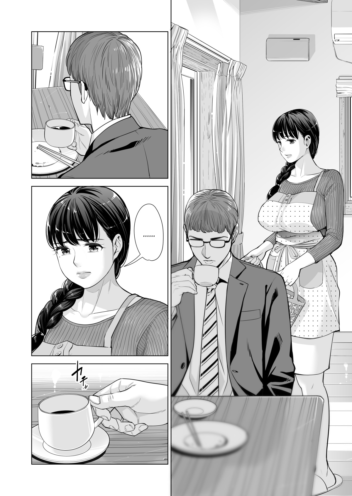 Tsukiyo no Midare Zake ~Hitozuma wa Yoitsubureta Otto no Soba de Douryou ni Netorareru~   A Housewife Stolen by a Coworker Besides her Blackout Drunk Husband 2 numero d'image 4