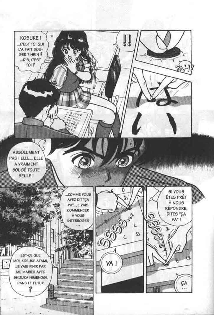 Angel: Highschool Sexual Bad Boys and Girls Story Vol.05 numero d'image 30