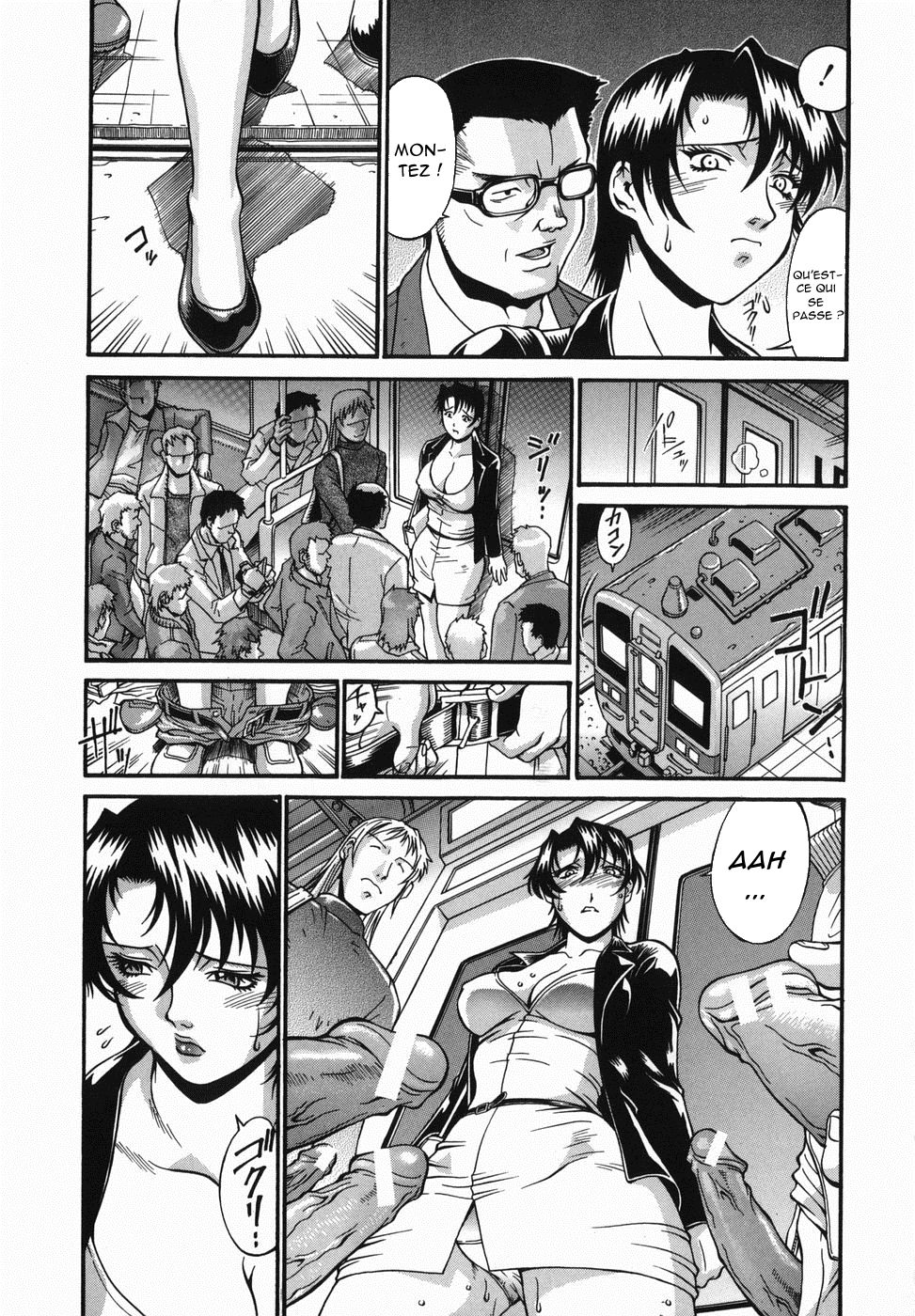 Ryoujoku Densha Kouhen numero d'image 4