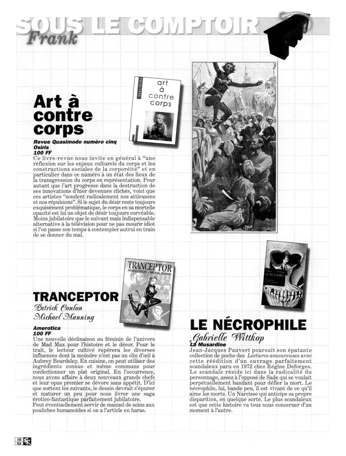 La poudre aux rêves  52 numero d'image 17