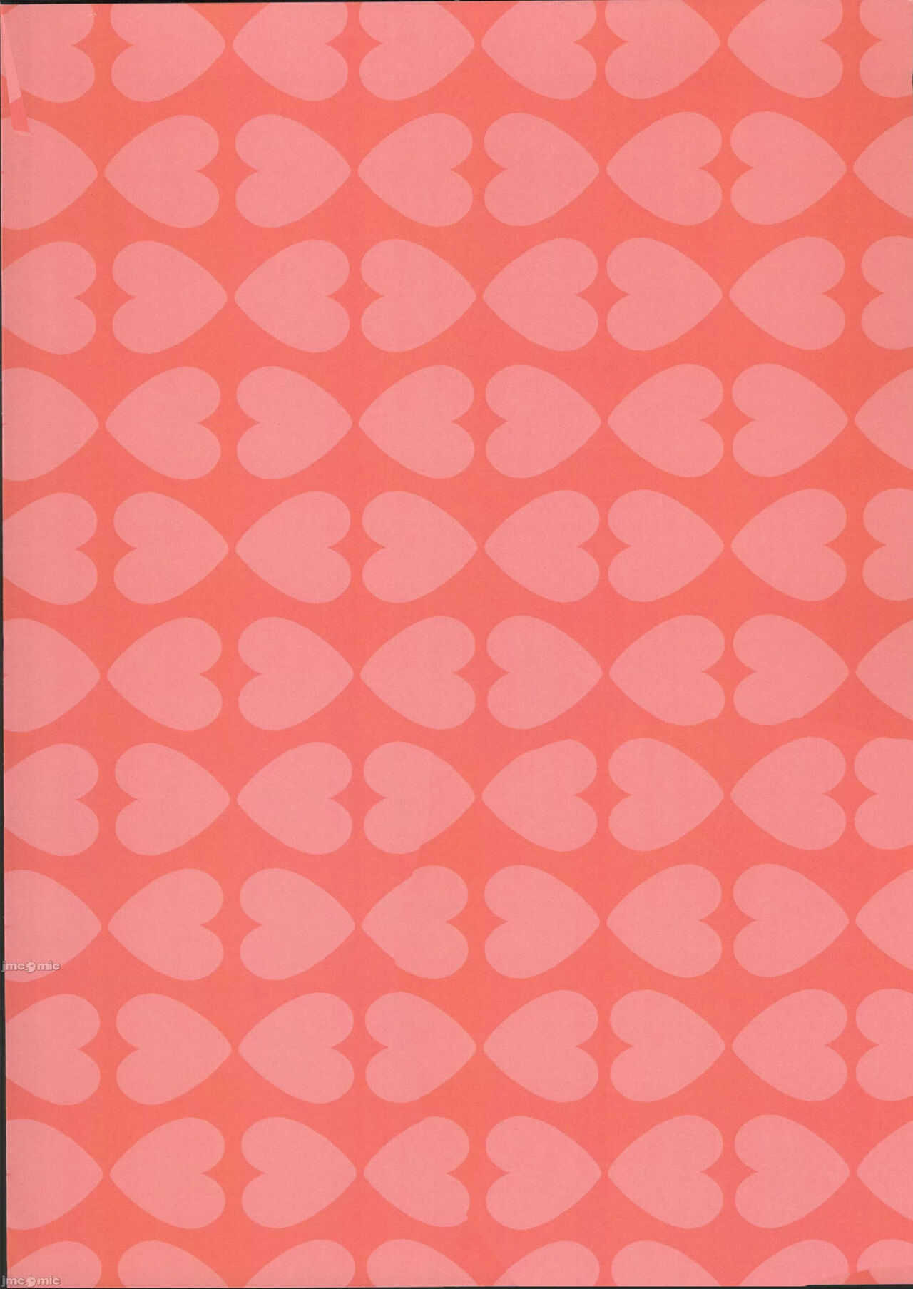 Koi  Amour numero d'image 34