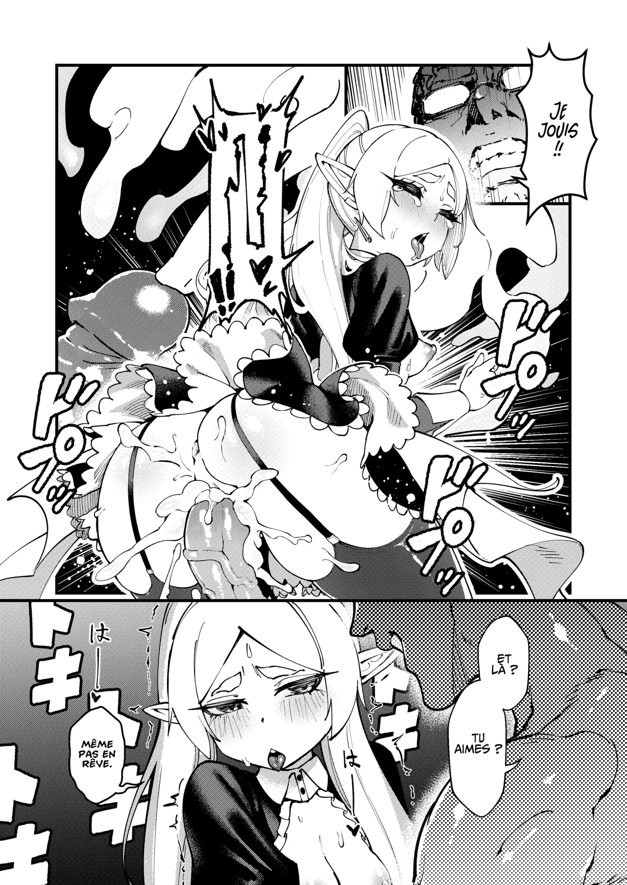 Kuon no Ai - Mirrored Lotus  Amour Eternel - Mirrored Lotus numero d'image 17