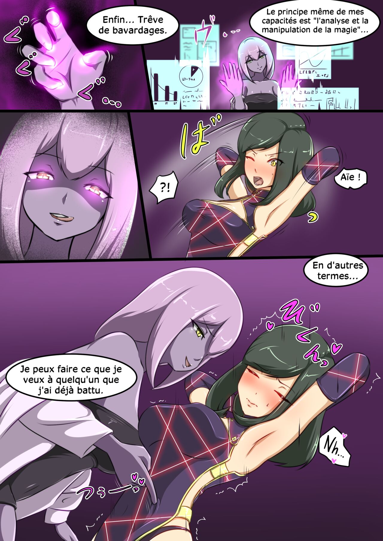 Uchi no Ko ga Ecchi na Teki to Tatakatte Haiboku suru Hanashi 2  Lhéroïne se fait vaincre par une ennemie perverse 2 numero d'image 12