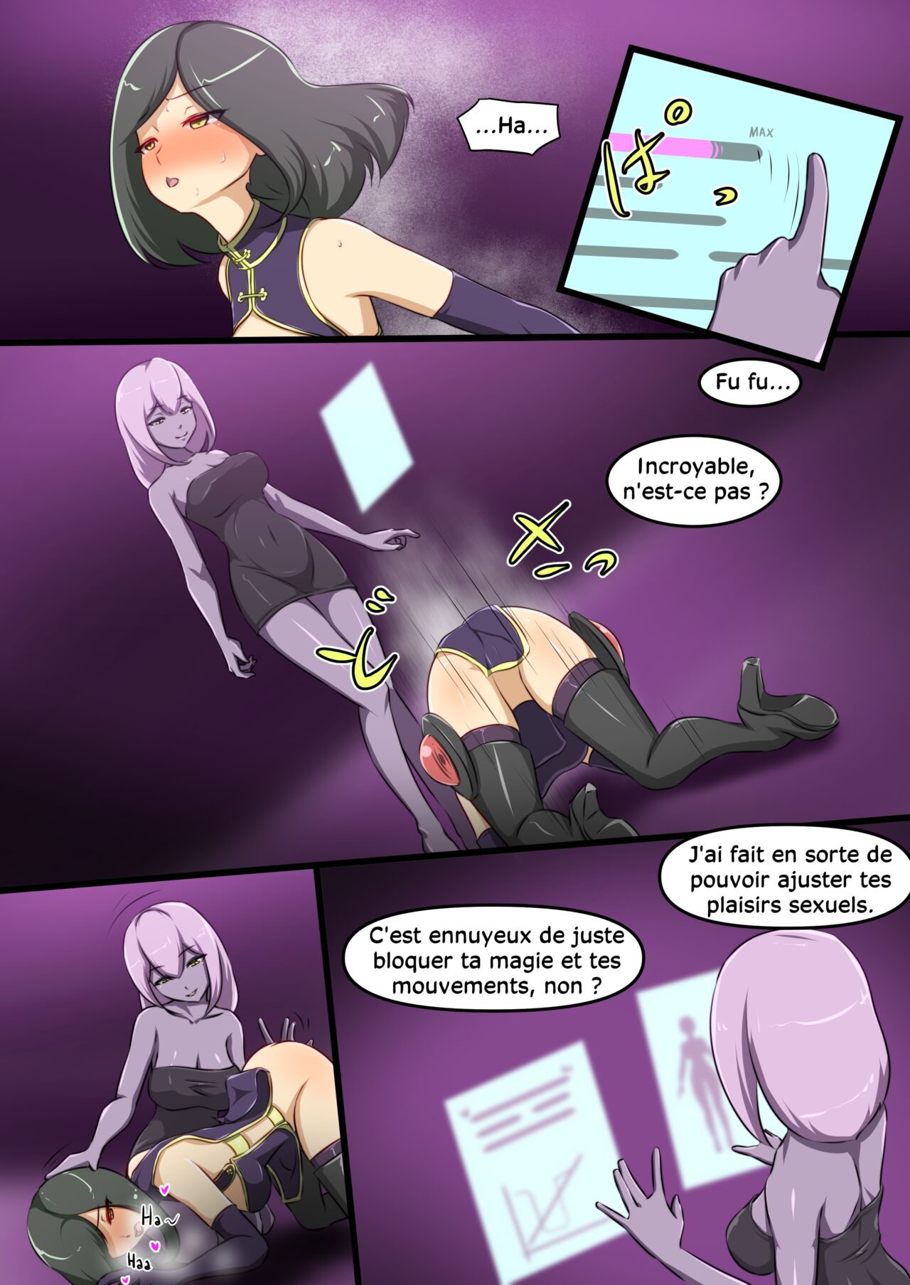 Uchi no Ko ga Ecchi na Teki to Tatakatte Haiboku suru Hanashi 2  Lhéroïne se fait vaincre par une ennemie perverse 2 numero d'image 27