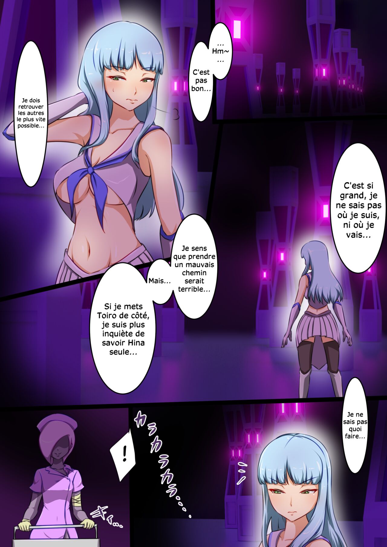 Uchi no Ko ga Ecchi na Teki to Tatakatte Haiboku suru Hanashi 2  Lhéroïne se fait vaincre par une ennemie perverse 2 numero d'image 46