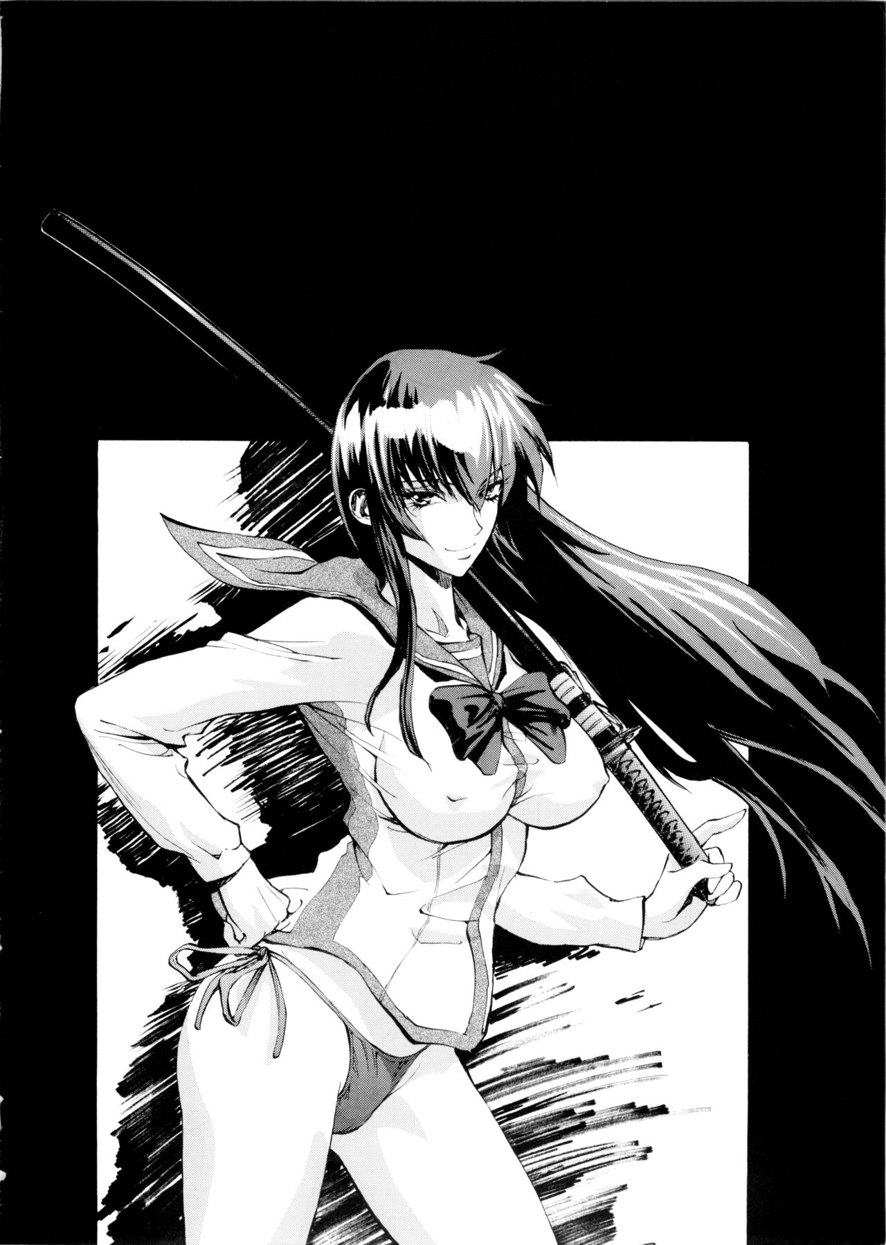 Saeko numero d'image 3