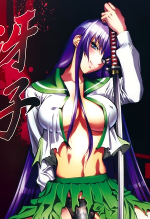 Saeko