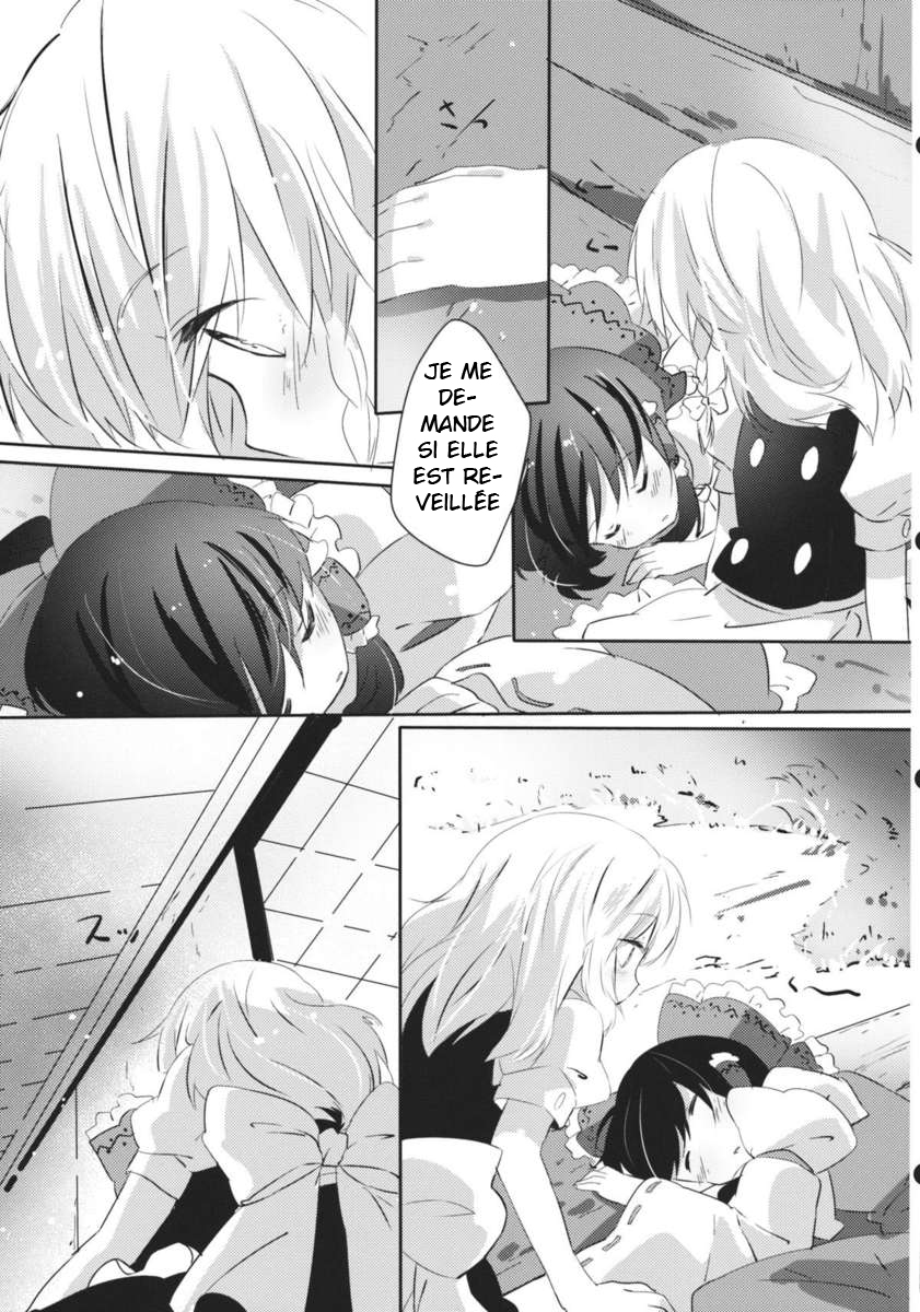 Rei Mari no Yoru numero d'image 5