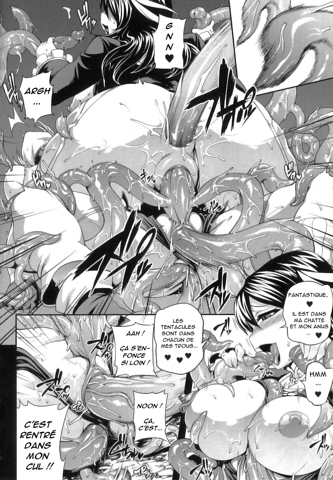 Parasite Party Ch. 1-2 et extra numero d'image 13