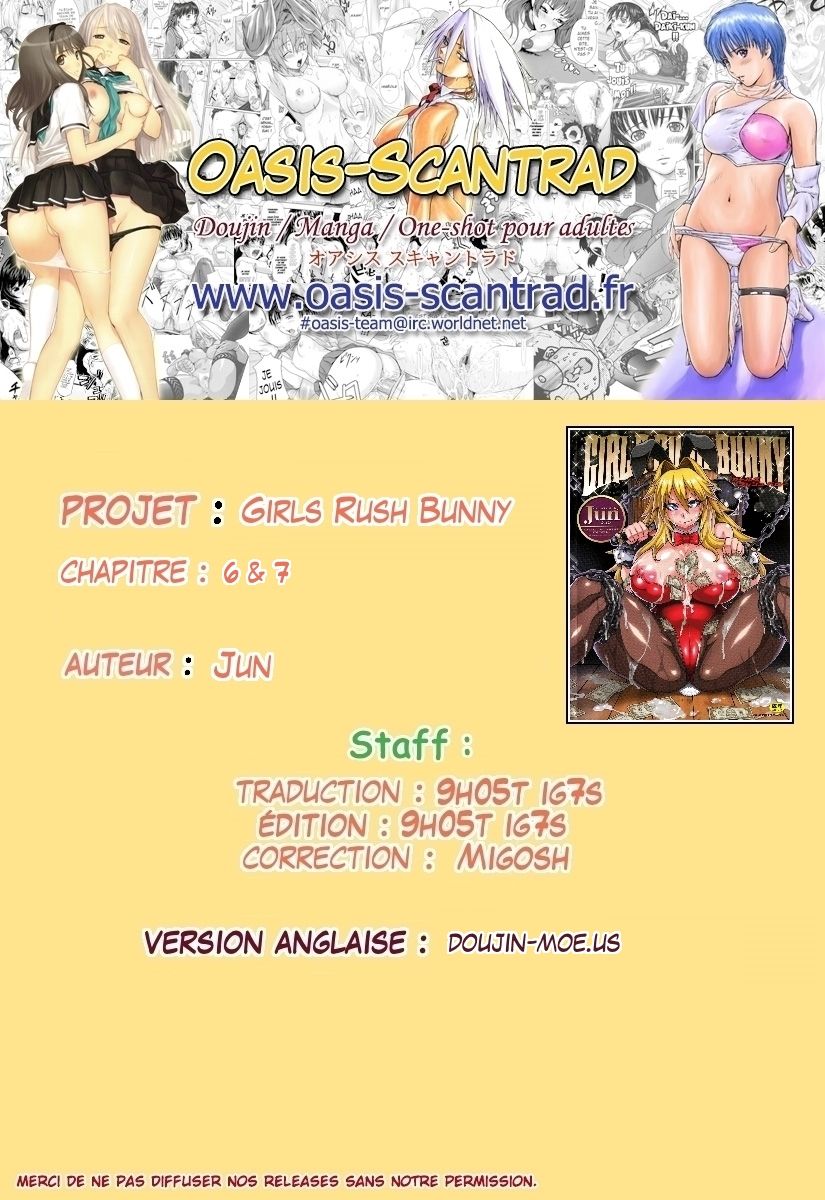 Parasite Party Ch. 1-2 et extra numero d'image 37