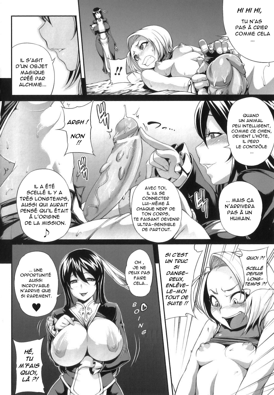 Parasite Party Ch. 1-2 et extra numero d'image 7