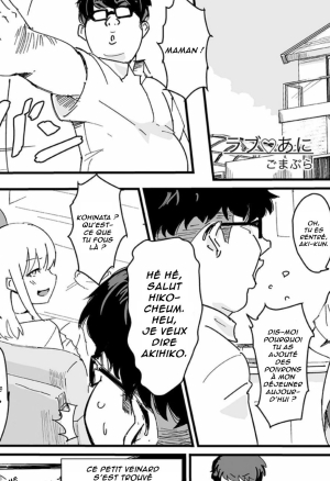 Rabu¦Ani  Amour¦Fraternel