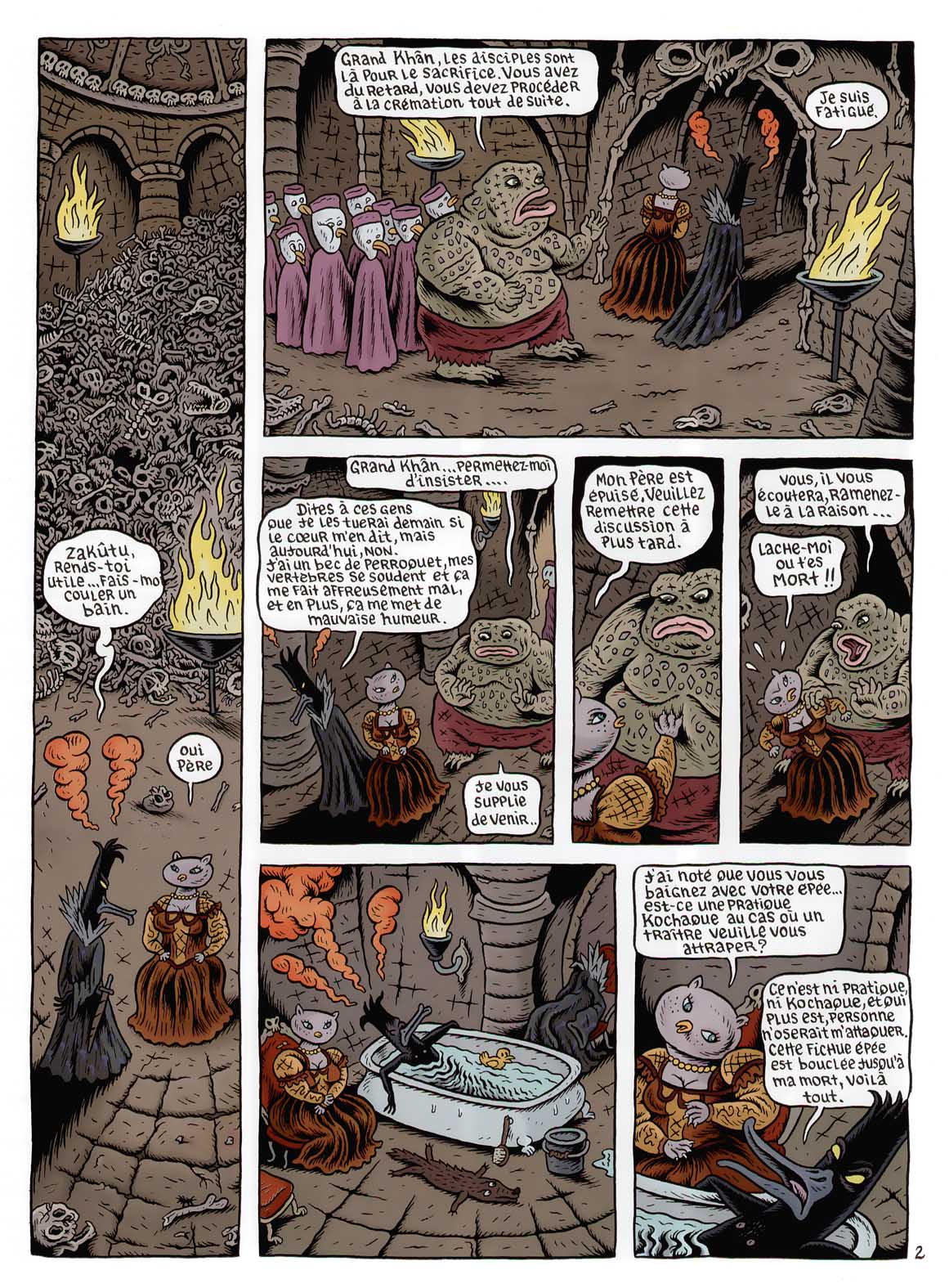 Donjon monsters - Volume 4 - Le noir seigneur numero d'image 6