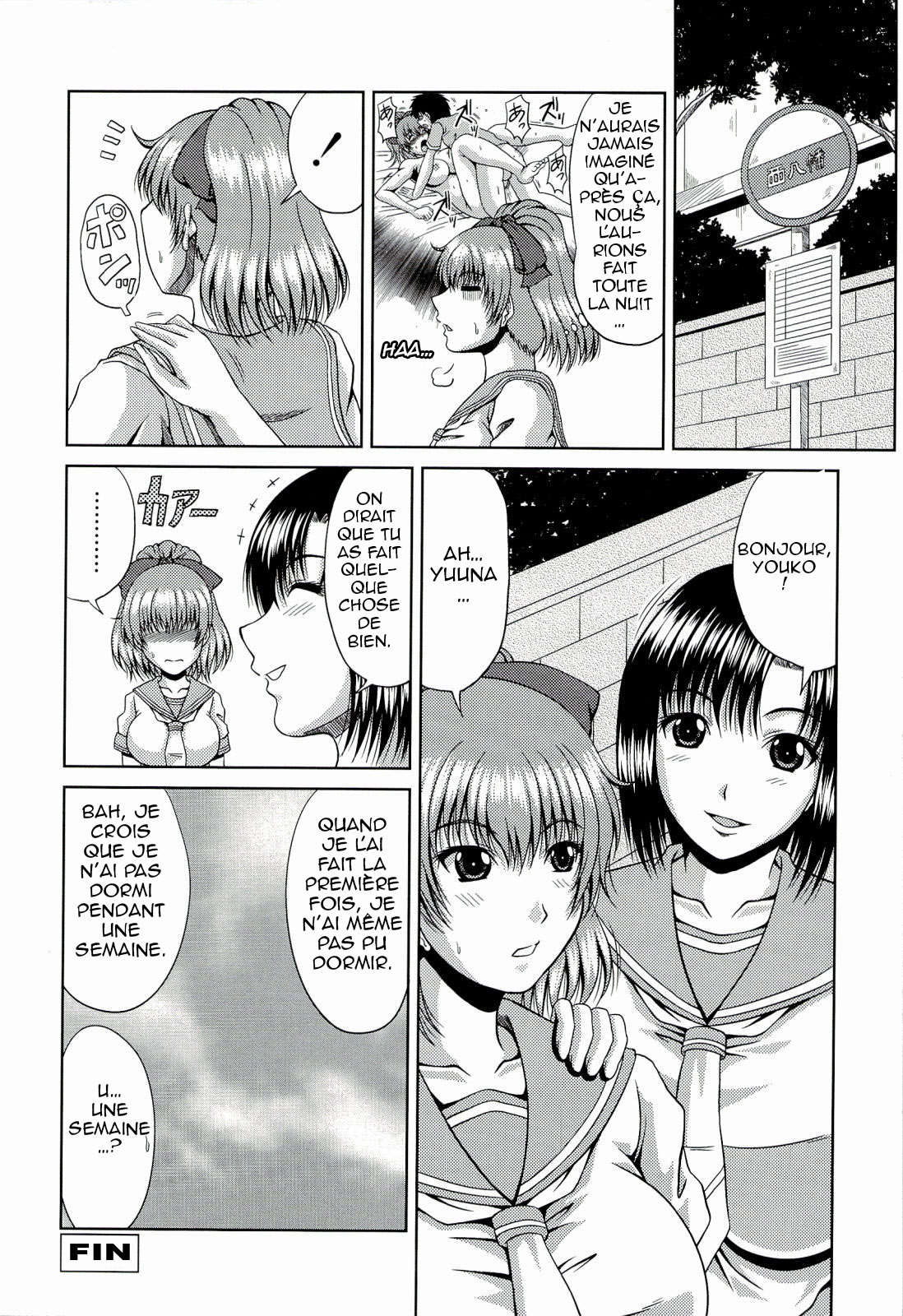 Manatsu no Hanazono ~Oba + Shimai Ohame H~ Ch. 6-12 numero d'image 108