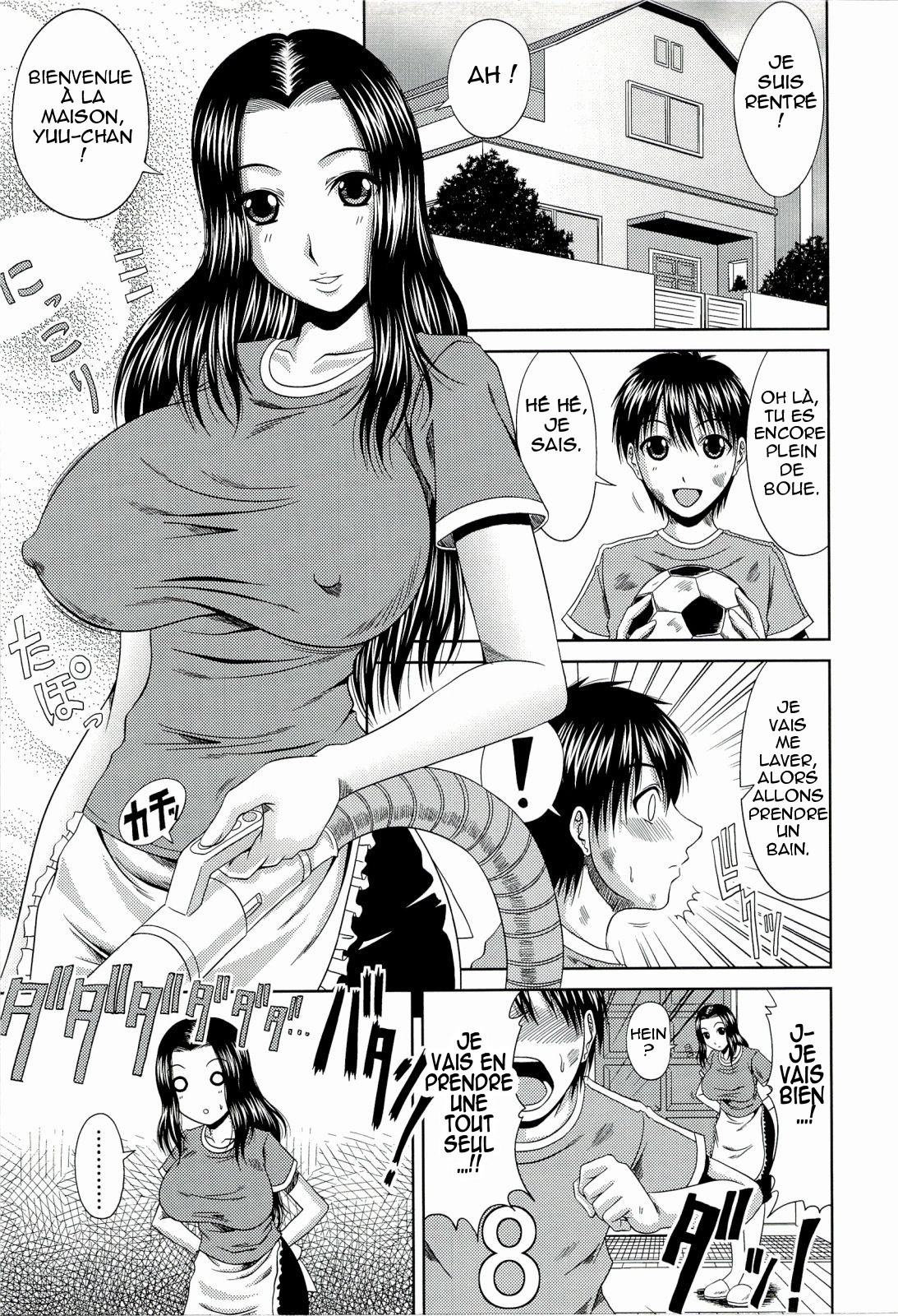 Manatsu no Hanazono ~Oba + Shimai Ohame H~ Ch. 6-12 numero d'image 76