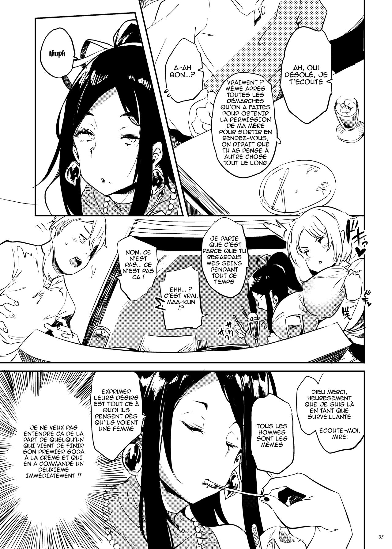 Zoku, Taima no Haha numero d'image 3