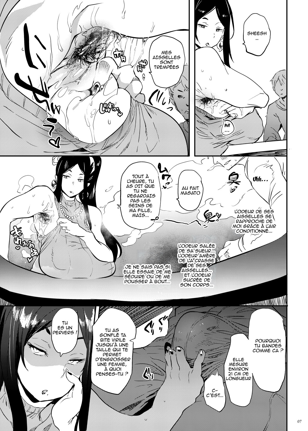 Zoku, Taima no Haha numero d'image 5