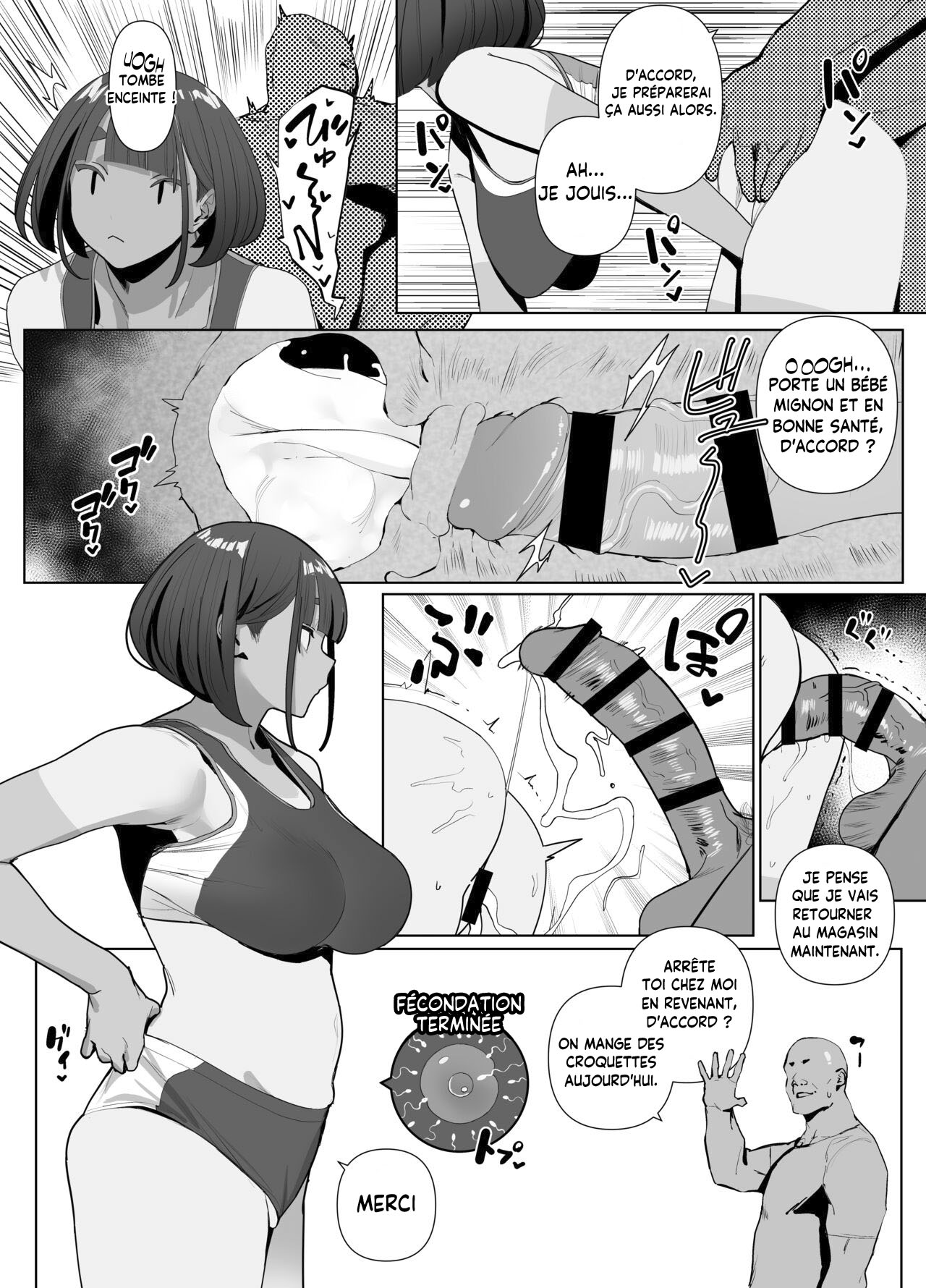 Rikujobu-chan  Club dAthlétisme-chan numero d'image 11