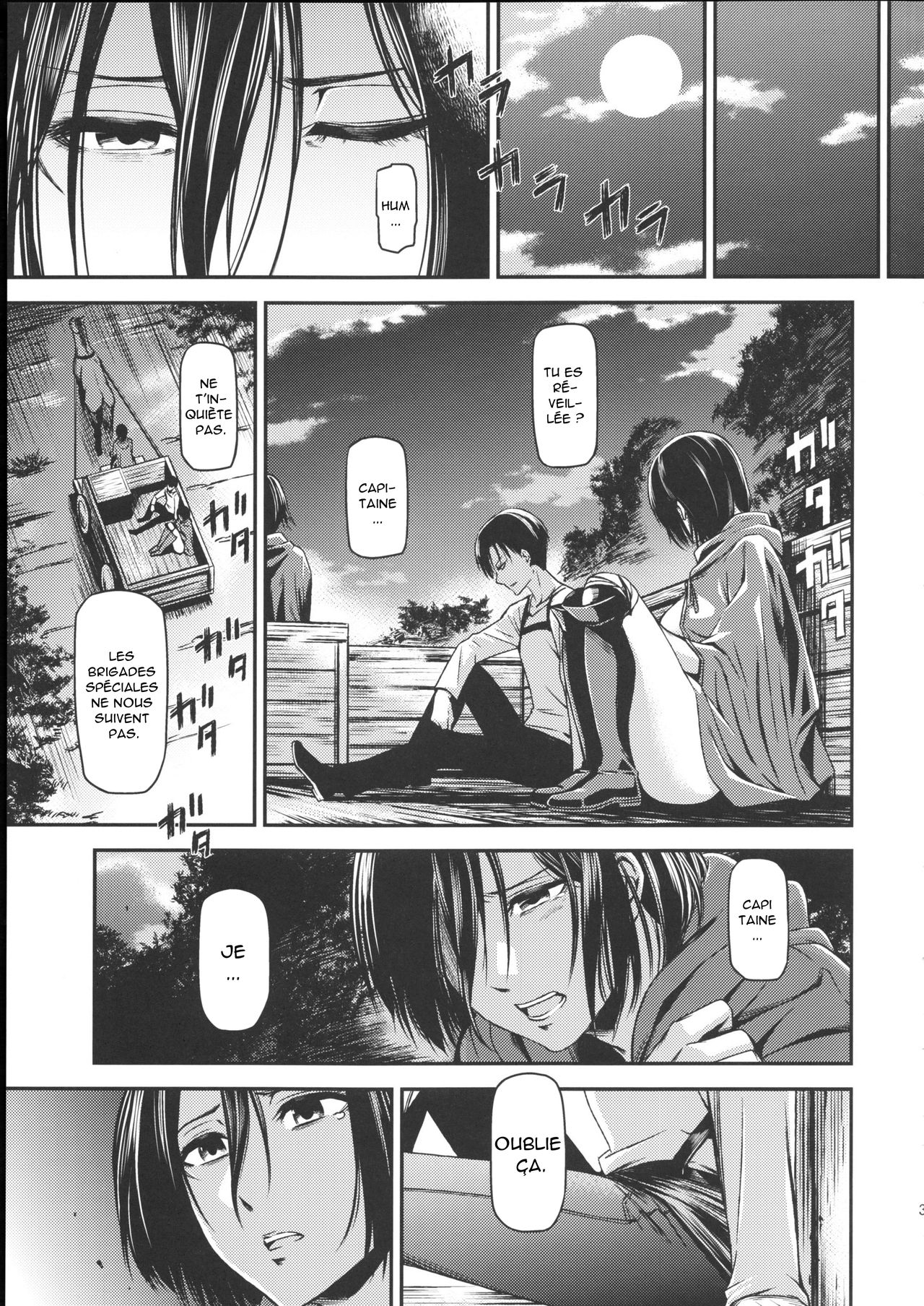 ATTACK ON KIYOTAN numero d'image 31