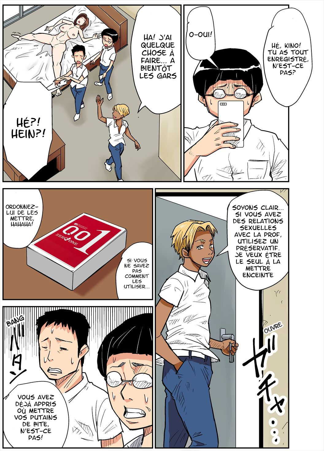 Hitozuma Kyoushi to Kuzu Seito numero d'image 18