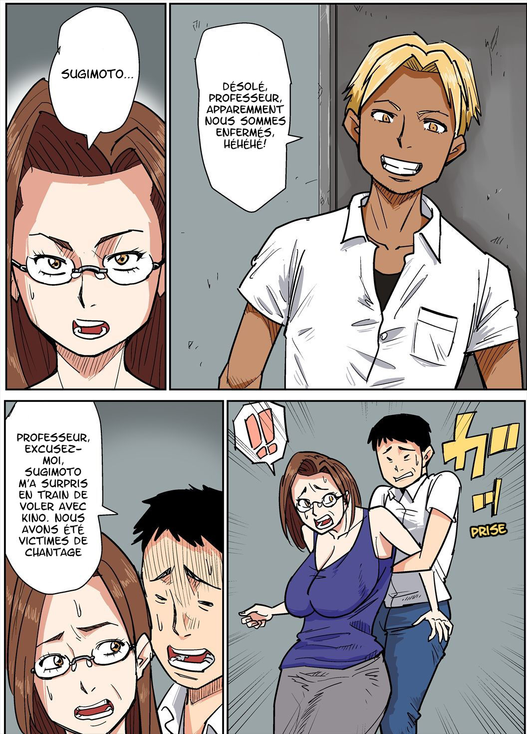 Hitozuma Kyoushi to Kuzu Seito numero d'image 4