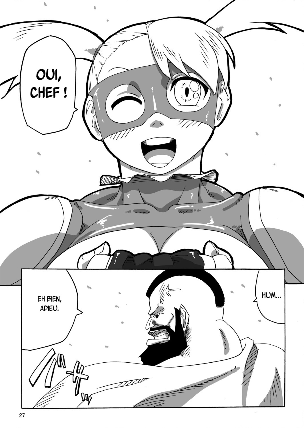 Rainbow Suplex numero d'image 25