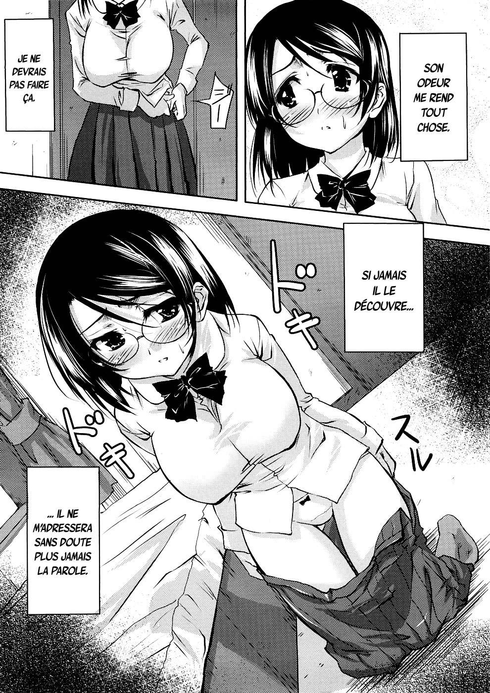 Kaguwashi Onii-sama   =Hentai-kun= numero d'image 4