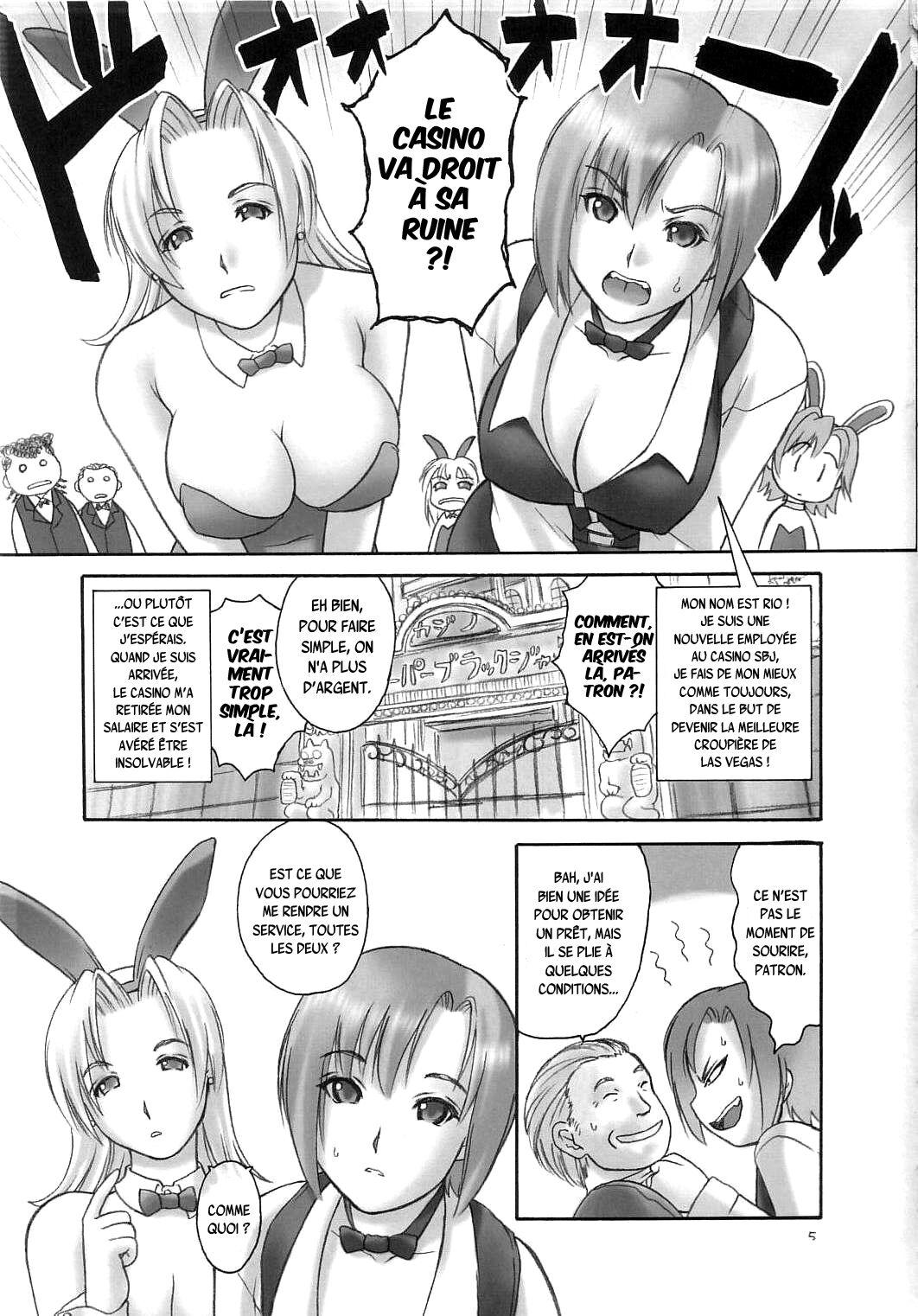 Minna no Super BJ Everybodys Super BJ numero d'image 3