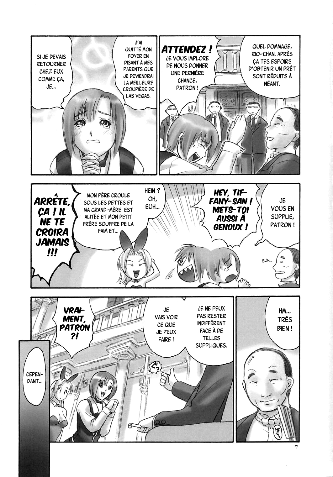 Minna no Super BJ Everybodys Super BJ numero d'image 5